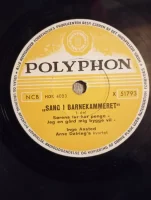 Sang I Barnekammeret