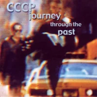 Journey Through The Past