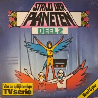 Strijd Der Planeten Deel 2
