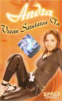 Vreau Sărutarea Ta