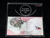 Circle Waltz