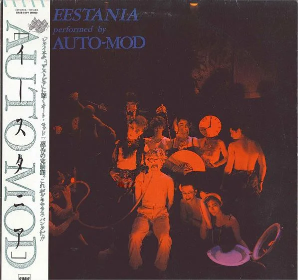 Eestania