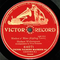 Mother O' Mine