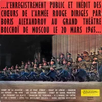 Les Choeurs De L'Armée Rouge Au Grand Théâtre Bolchoï - Volume 4