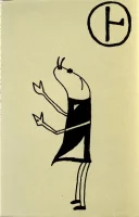 1st Cassette