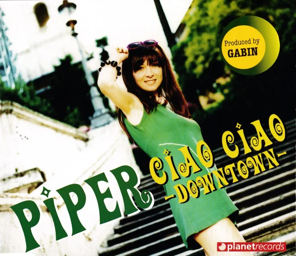 Ciao Ciao-Downtown-