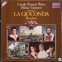 La Gioconda
