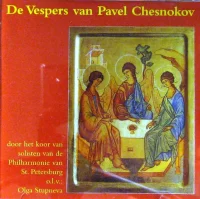 De Vespers Van Pavel Chesnokov