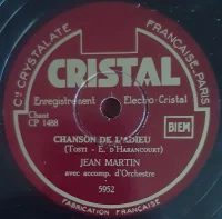 Chanson De L'Adieu / Si Mes Vers Avaient Des Ailes !