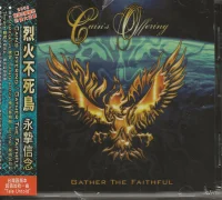 Gather The Faithful