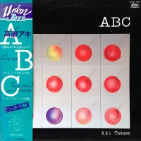 ABC
