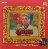 Darr (A Violent Love Story)