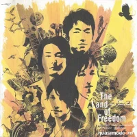 The Land Of Freedom