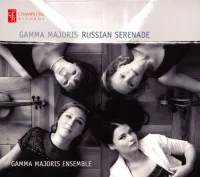 Russian Serenade