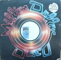 (You Make Me Feel) Good Inside / C'mon Baby