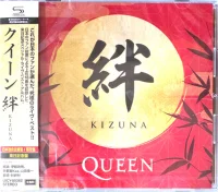 Kizuna