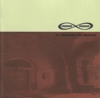 La Chanson De Roland