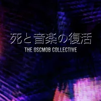 死と音楽の復活