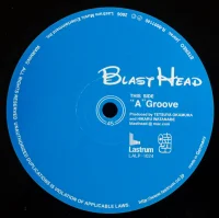 "A" Groove / Inner Safari