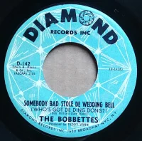Somebody Bad Stole De Wedding Bell (Who's Got De Ding Dong?) / Close Your Eyes