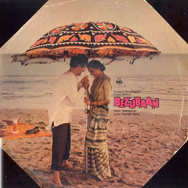Bezubaan