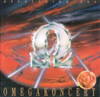 Népstadion 1994 Omegakoncert – No. 2. Szárazblokk