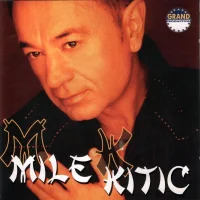 Mile Kitić