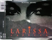 Kaval Sviri