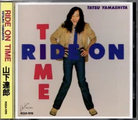 Ride On Time