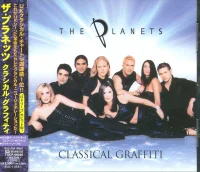 Classical Graffiti