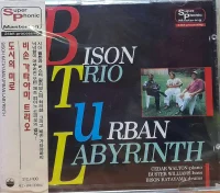 Urban Labyrinth