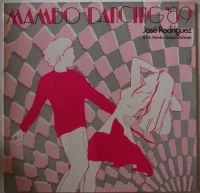 Mambo Dancing '89