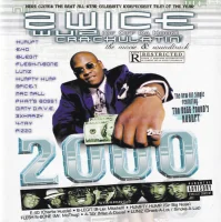 Wuz Crackulatin' 2000