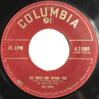 The Price For Loving You / That's What I Get For Loving You