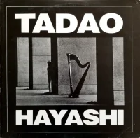 Tadao Hayashi