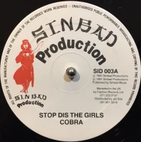 Stop Dis The Girls / Rammer Jammer
