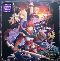 Ys: The Oath In Felghana Original Soundtrack +