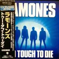 Too Tough To Die