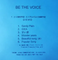 Demo