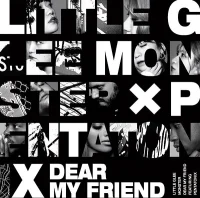 Dear My Friend