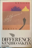 Difference
