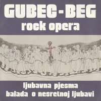 Ljubavna Pjesma / Balada O Nesretnoj Ljubavi