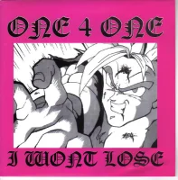 I Wont Lose