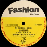 Mi Gun Nah Stick