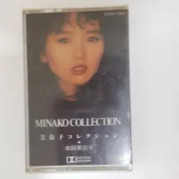Minako Collection