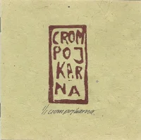 Crompojkarna