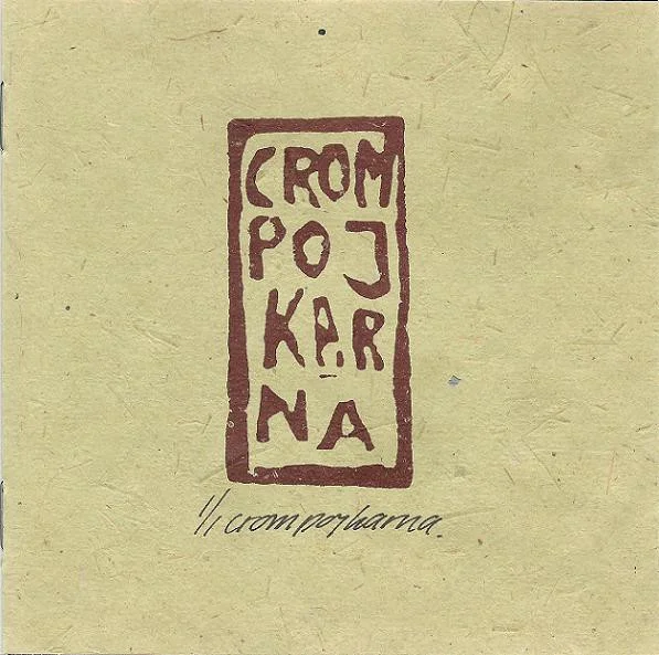 Crompojkarna
