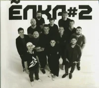 #2