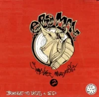 Bounce To Diss - E.P.