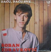 Daću, Daću Sve